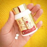美チョコラ生活♡・いままでは気合いで乗り越えてきたことがまったくうまく行かなくていろいろケアしないといけないお年頃なんだなぁとしみじみ実感するアラフォーっていう&hellip;のInstagram画像