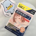 ・今回ご紹介させていただくモニター商品は・東洋化学株式会社さんの『おやすみテープ』です・みなさんは寝てる時、起きた時なんらかの悩みはありませんか？・私はすぐに喉を痛めてしまい喉の&hellip;のInstagram画像
