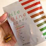 最近流行ってるヒハツエキスを中心にしたサプリ！冷えとりサプリで、ほんのり生姜の香りが&hellip;😳春先はまだまだ冷えるし、夏は夏でクーラーで冷えるから飲む！#あしたのわたしケア #ヒエナイン #冷え性対&hellip;のInstagram画像