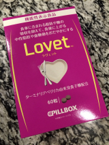 口コミ：美味しいものは我慢しない主義。の画像（1枚目）