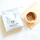 口コミ：♡無添加安全本舗のドックフード♡の画像（5枚目）