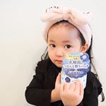 .@pdc_jp さんの角質トリートメントパック❤︎ ..洗顔後、水気を取ってからパック❤︎5-10分くらいしてから洗い流すとすべすべに☺︎❤︎..産後で寝&hellip;のInstagram画像