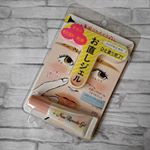 @pdc_jp  のオタスケコスメ  ノーズリメイクジェルを使ってみました。毎日お昼過ぎには小鼻のテカりが気になってあぶらとり紙を使って必死にお化粧を直してましたが💦💦💦 このジェルをひと塗り&hellip;のInstagram画像