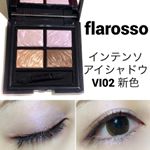 .どうもおゆたんです❤️.フラロッソ、インテンソアイシャドウの新色VI02のスウォッチ＆カラコンレポです！--------------------------フラロッソインテン&hellip;のInstagram画像