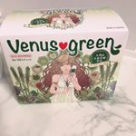 ヴィーナスグリーン&hearts;️フルーツ青汁˚✩&lowast;*ﾟ⋆｡˚✩☪︎⋆今まで青汁って体によいイメージだけで飲んでたけど、これは大麦若葉を初め、たくさんの野菜やフルーツが含まれてて何より娘達もごくごく飲んじ&hellip;のInstagram画像