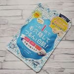 @pdc_jp  のリフターナ ベースメイキングマスク 白肌を使ってみました。こちらスキンケア(保湿)と化粧下地(カバー)を同時にして毛穴レスな美肌(白肌)になれちゃう朝マスクなんですよ✨ 💟&hellip;のInstagram画像