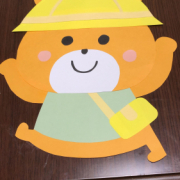 「クマをモチーフにかわいく」【セラミド&プラセンタ8アイテムが当たる！】みつきロゴデザイン大募集！の投稿画像