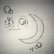 「可愛い月美容のイメージデザイン」【セラミド&プラセンタ8アイテムが当たる！】みつきロゴデザイン大募集！の投稿画像