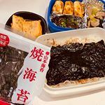 .モニプラ経由で当選した焼き海苔を使って旦那ののり弁当を作りました☺️👏.味がしっかり付いていて、「うまかった！」って言ってもらえたよ〜☺️❤️次は子供のおにぎり作ろっと🎵.&hellip;のInstagram画像