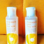 ムダ毛の抑毛効果がある、パイナップル豆乳ローション！ひげの生えるスパンが早く、青髭もちの夫に試してみてます😊さっぱりとした使い心地が良いみたい◎すべすべ肌になってました！パイナップルと豆乳の&hellip;のInstagram画像