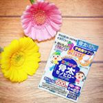 井藤漢方モニプラ★☆ キッズハグ骨太セノビローチュアブルお試しさせていただきました♡﻿&darr; &darr; &darr;﻿﻿﻿お子さまの成長に必要な成分が入った、お菓子感覚で食べることができるチュアブルタイプ&hellip;のInstagram画像