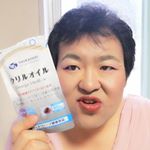 ❤オメガ3サプリモニター❤まずは、動画を見てね🎶素直な感想を熱弁しています🌟#DHA #EPA #オメガ３ #健康 #クリルオイル #白鳥ウェルファーマ #アスタキサンチン #monipl&hellip;のInstagram画像