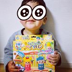 ずっと気になっていた（お米の粘土）を頂きました♡初めての粘土です‼︎#2歳7ヶ月 #粘土デビュー #ちょきちょきヘアサロン とゆうもの。実は美容室に行ってきたばかりの息子君。大&hellip;のInstagram画像