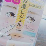 .#pdc さんのノーズリメイクジェルを使ってみました♡ .乾燥が気になっていたのでとてもありがたいアイテムです💓 .時間が経ったメイクの上からも簡単にリメイクでき&hellip;のInstagram画像