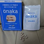 通院がかさなり、お試しスタートが遅れましたが、今回のモニターはこちら♪継続使用して結果報告またします！においなどなく、飲みやすいです(^^) #onaka #機能性表示食品 #おなか #葛の花&hellip;のInstagram画像