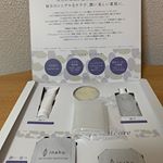 ・米ぬかスキンケア【イナホ】7日間お試しモニターをさせていただきました。・やっぱり米ぬかパワー良かったです。・特に気に入ったのが美容オイル！やや黄みがかったナチュラルなお色がお&hellip;のInstagram画像