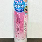 ミックコスモさんの贅沢プラセンタのもっちり白肌美容水を使ってみました☺️ 手に乗せた感じは水のよいにサラサラしているのに、馴染ませるとしっとり！無香料なので匂いも気になりません(^^) 保湿成分の&hellip;のInstagram画像