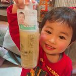 . 今回はEMISHのベビー用ボディソープを使ってみました🎵 .ほんとに乾燥肌でクリーム塗ってあげてもカサカサで肌の弱い子なので体にあうボディソープを探していました(*^^&hellip;のInstagram画像