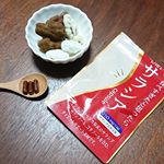ピーカンナッツチョコが好きすぎて、サロンドロワイヤル以外もお試しっ(*&acute;&forall;`) グランプラスのピーカンナッツチョコレートも美味しい！！甘さ控えめのほうじ茶味、カカオの深い味わいのココア味、優しい甘&hellip;のInstagram画像