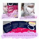 最近肌の乾燥が気になって気になって&hellip;😔..ついにステキなフェイスマスクに出会えたのでひっそりレポ💐💐...シートは触り心地も着け心地も滑らかでテンション上がります🌸.&hellip;のInstagram画像