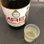 #商品レポート ！#株式会社スターネット の #MREリバランス ２週間飲んでみました💕#MRE成分 とは、厳しくも自然豊かな九州山地で、長年に渡る培養・研究の末に誕生したMRE菌のチ&hellip;のInstagram画像