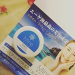 #mine #オールインワンジェル  #monipla#nittoboueki_fan #お試し  してます  #オールインワン  なので今朝は  #楽  でしたー#旅行 でもたいてい  &hellip;のInstagram画像