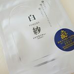 .#hakusa のフェイスマスク。.#保湿力 がすごいと思った💛大きさもちょうどよい。#乾燥肌対策 にばっちりだと思います💮.#甘酒 が入ってるので#保湿性 が高いも&hellip;のInstagram画像