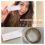 久々のカラコンレポ😎今回は『デコラティブアイズ ヴェール』のコーラルブルーム🏵.淵がブラック系なんだけれど、この中間色のコーラルベージュが目新しいなーと思って使ってみました☺️.く&hellip;のInstagram画像