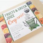 .久しぶりに履いたスカートがめっちゃキツかった。。。💔😢.運動しながら健康的に戻していきたい🐽(町の春のスポーツ教室に通おうかな！と).これ青汁とは思えない💚ホットミル&hellip;のInstagram画像