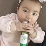 ☀︎◌ ◌ ◌最近、どんどん暖かくなるにつれて、こちらは日差しが強くなってきました❁ 天気良いと、お兄ちゃんと公園も行くし、散歩も行くしでベビー用のサンケアを探してた所。 ✔︎ALOB&hellip;のInstagram画像