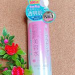 激選した国産プラセンタ100％使用❤ ミックコスモさんの、もっちり白肌美容水を使用した「ホワイトラベル」を体感しました\( ⍢ )/❤ 180mlなんと1000円(税抜)！！たっぷりぱしゃ&hellip;のInstagram画像