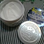 はい✋もう、とりあえずパケが可愛い😻😻フタが可愛い過ぎる！！キュチュラ 角質トリートメントパック❇洗顔後に塗って洗い流すタイプのパックです👏使う前からホントにウキウキさせてくれ&hellip;のInstagram画像