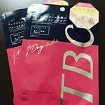 週に一回の自宅エステ♡1枚使い、残り2枚なり。これで肌が整えばエステと比べてコスパ良すぎ！高いシートパックはなかなか手が出なかったけれど、エステ並みの効果ならばアリだなと思う。シートがとっても柔ら&hellip;のInstagram画像