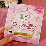 愛され女子を目指すなら飲むフレグランス💎《スルスルローズの香り🌹》・ブルガリア産ダマスクローズを配合したサプリメント💊・1日2ー3粒飲むだけで女子力アップ⤴️エチケット&hellip;のInstagram画像