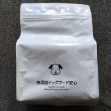 口コミ記事「『無添加ドッグフード安心』お試ししました！」の画像