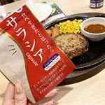 .食べ過ぎなわたしに。またまたお試しサプリのご紹介🙆&zwj;♀️.サラシアを飲みだして数週間経つけど苦もなく飲めて続けやすい😆❣️糖質ラバーでズボラなわたしにはもってこいのサプリ&hellip;のInstagram画像