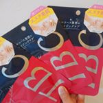 ﻿﻿﻿﻿今日は#TBC さんの﻿﻿エステティックフェイシャルマスク﻿﻿を使ってみました◎﻿﻿.﻿﻿#TBC さんのマスクは﻿大きくて顔が包まれ&hellip;のInstagram画像