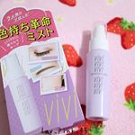 今回ご縁があり、｢株式会社 黒龍堂｣様より｢ラメ飛びブロック メイクの色持ち革命ミスト｣を頂き使わせて頂きました🙇&zwj;♀️**私は大粒ラメのギラギラとしたアイシャドウが好きでよく使うので、朝&hellip;のInstagram画像