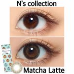 エヌズコレクションマッチャラテ(@pia_contact ) .( '&omega;'o[ 直径14.2mm BC8.6 ]oワンデーカラコン.【 #yumのカラコンレポ 】【 #yu&hellip;のInstagram画像