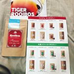 今回、飲ませて頂いたのは株式会社TIGER さんのオーガニックルイボスティー！以前はダイエットや妊婦に優しいノンカフェインのイメージしかありませんでした！一緒に届いた資料を見るとアンチエイジン&hellip;のInstagram画像