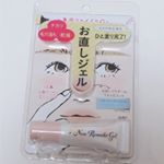 .✄ - - - - - - - - - -pdcさんの【オタスケコスメ ノーズリメイクジェル】✄ - - - - - - - - - -これ一本でお直し完了(  ｰ̀֊ｰ́ )✧&hellip;のInstagram画像