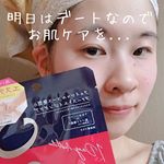 3週間ケアの2回目！@tbc_aesthetic・・明日は久しぶりのデートなので、エステティックフェイシャルマスクを...♡シートと肌の密着感がとっても良いです。・・&hellip;のInstagram画像