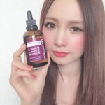 プラコラロン🥰プラセンタにコラーゲン！！花粉症の時期はたくさん塗ったら刺激になるから、これだけを塗ってます。ハリが出てしっとり！#インフルエンサー #コスメレポ #メイク好きな人と繋が&hellip;のInstagram画像