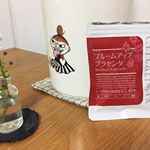 PR・セレブリスタ様より、ブルームアッププラセンタをお試しさせていただきました😊プラセンタってお肌にいいイメージだったんですが体調改善にもいいそうで、寒暖差激しい今の時期に取ると体調も崩し&hellip;のInstagram画像