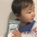 ..1歳過ぎていろんな物食べるようになったしまだまだ哺乳瓶でミルク飲むのはやめれんしでやっぱり気になるのがお口のなかのバイキン😈.この商品は歯磨きだけでは届かな&hellip;のInstagram画像