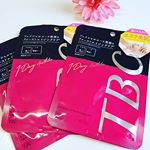 TBCの新商品「エステティックフェイシャルマスク」週1回の自宅エステケア♡エステ行った後のツヤ・ハリをおうちで再現できるスペシャルなシートマスクです。アラサーになると「あれ？肌質が&hellip;のInstagram画像