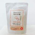 ~玄米粥~.梅味ほんのり梅味かなという感じ。 温めるだけで食べられるので風邪引いた時などに便利です。..#itはなびらたけ #スーパーフード #monipla #ithan&hellip;のInstagram画像