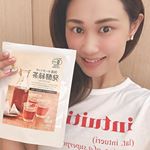 ..京都宇治ヤマサンさんの@yamasanchaganju 国産オーガニック発酵緑茶🍵❤️...会社では常に温かいお茶を茶葉から淹れる派なので、この発酵緑茶はと&hellip;のInstagram画像