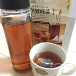 モニプラ当選しました❤️香ばしい味で美味しく飲めます🤤個人的に好きな味ー！#国産オーガニック発酵緑茶 #腸活 #おうちカフェ #緑茶 #発酵食品 #monipla #yamasan_fanのInstagram画像