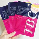 １回目の締め切り過ぎちゃってごめんなさい...💦. .TBCエステティックフェイシャルマスク.週1回の使用でエステ後のようなうるおいのある肌になれるかも...！.美容液たっぷりのシート&hellip;のInstagram画像